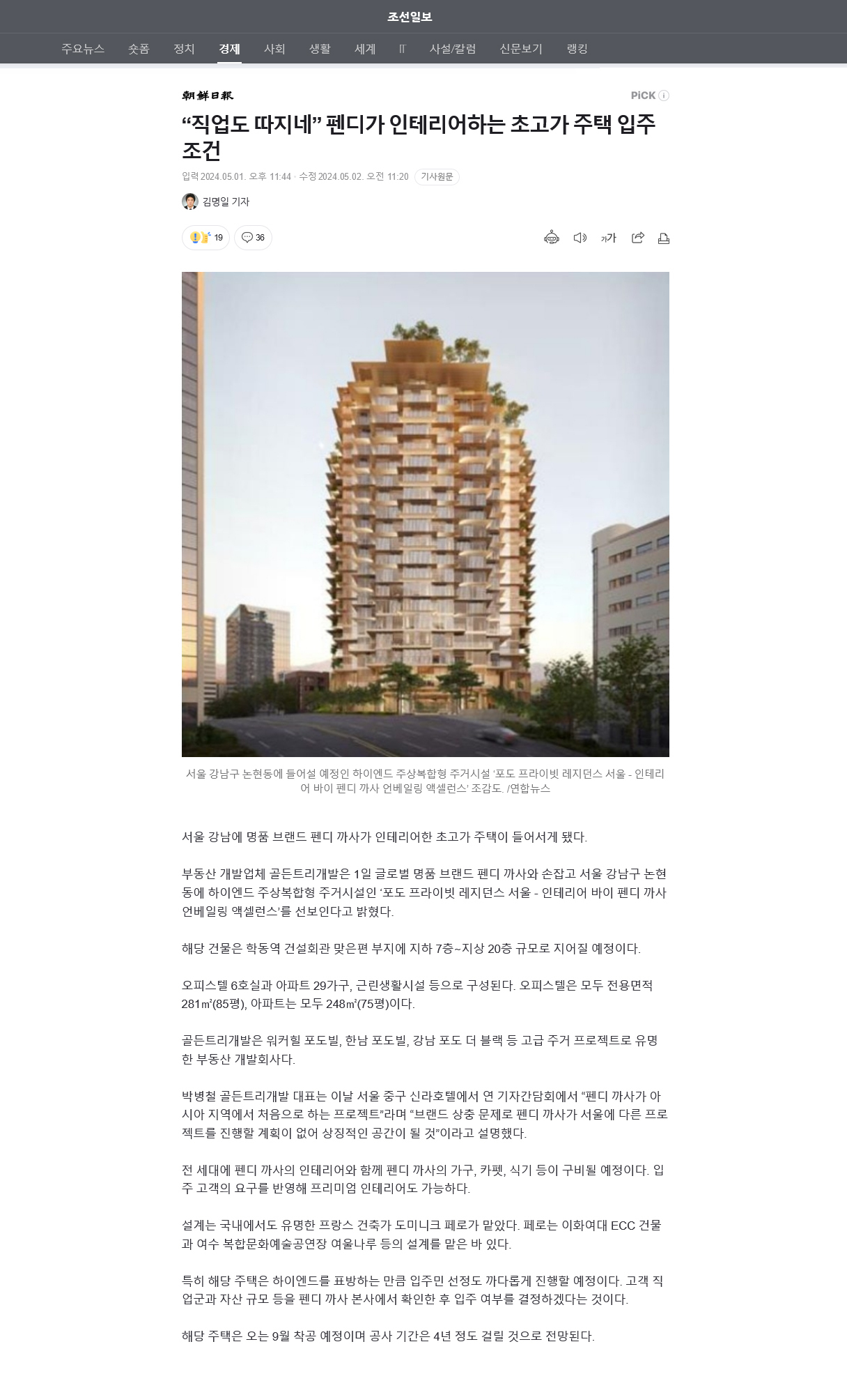 이미지명