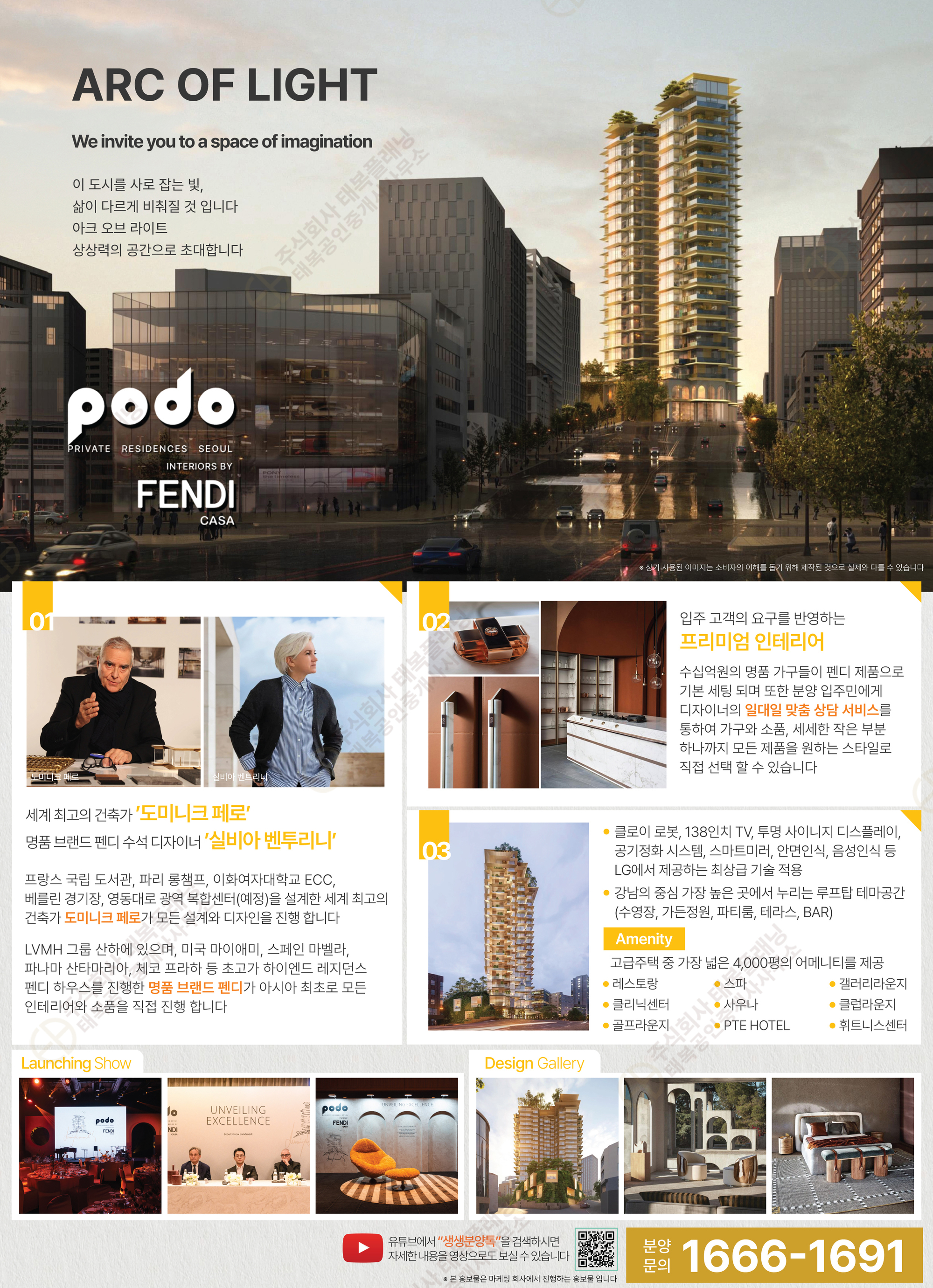 이미지명